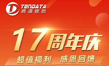 【K8凯发(中国)17周年庆】6月大型感恩促销活动