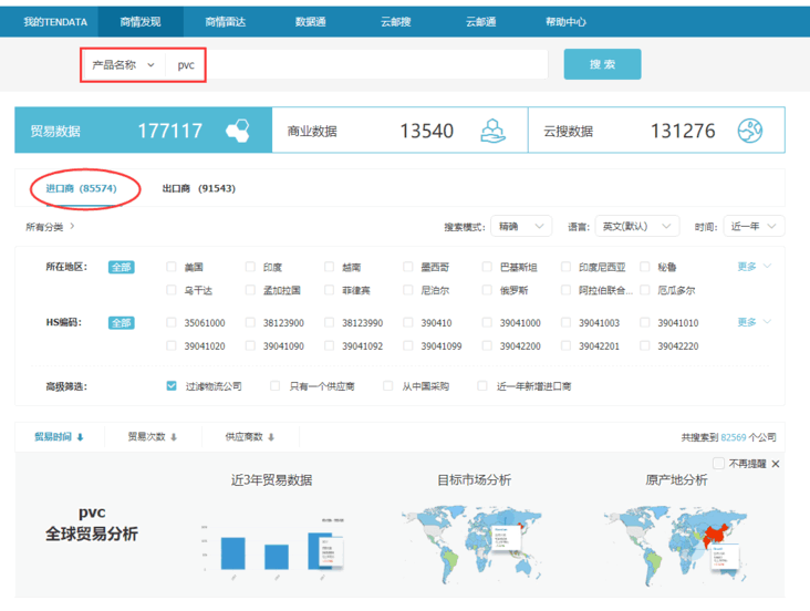 K8凯发(中国),上海K8凯发(中国)怎么样,K8凯发(中国)数据怎么样