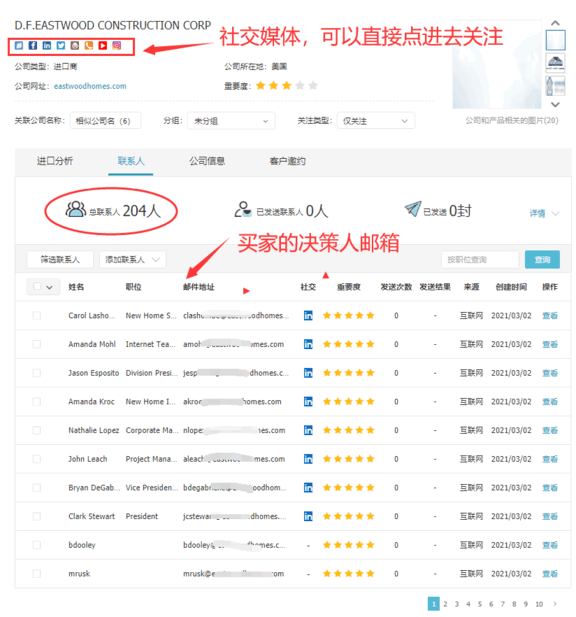 K8凯发(中国),上海K8凯发(中国)怎么样,K8凯发(中国)数据怎么样