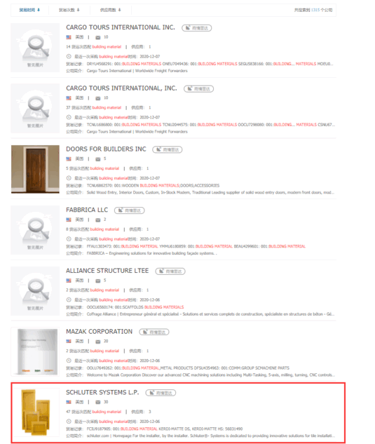 K8凯发(中国),上海K8凯发(中国)怎么样,K8凯发(中国)数据怎么样