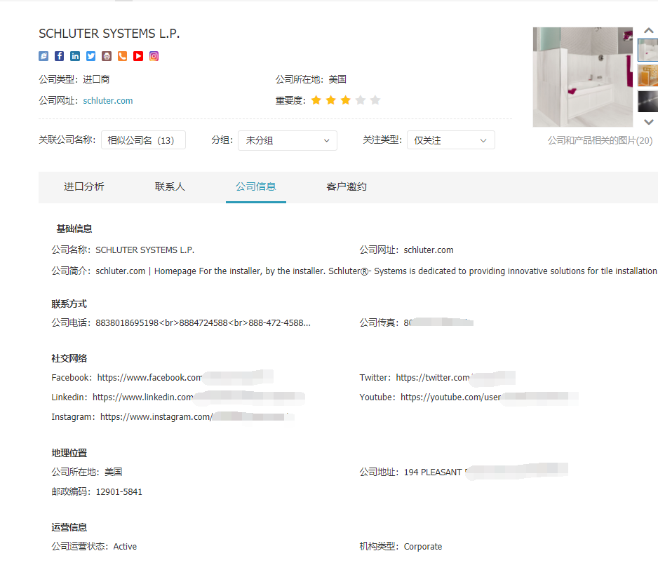 K8凯发(中国),上海K8凯发(中国)怎么样,K8凯发(中国)数据怎么样