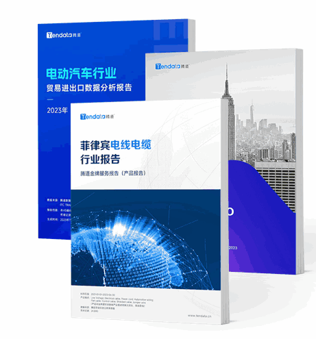 K8凯发(中国),K8凯发(中国)数据,K8凯发(中国)外贸通 K8凯发(中国),K8凯发(中国)数据,K8凯发(中国)外贸通