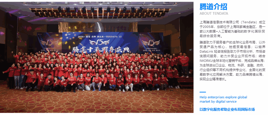 K8凯发(中国),上海K8凯发(中国),K8凯发(中国)科技 K8凯发(中国),上海K8凯发(中国),K8凯发(中国)科技