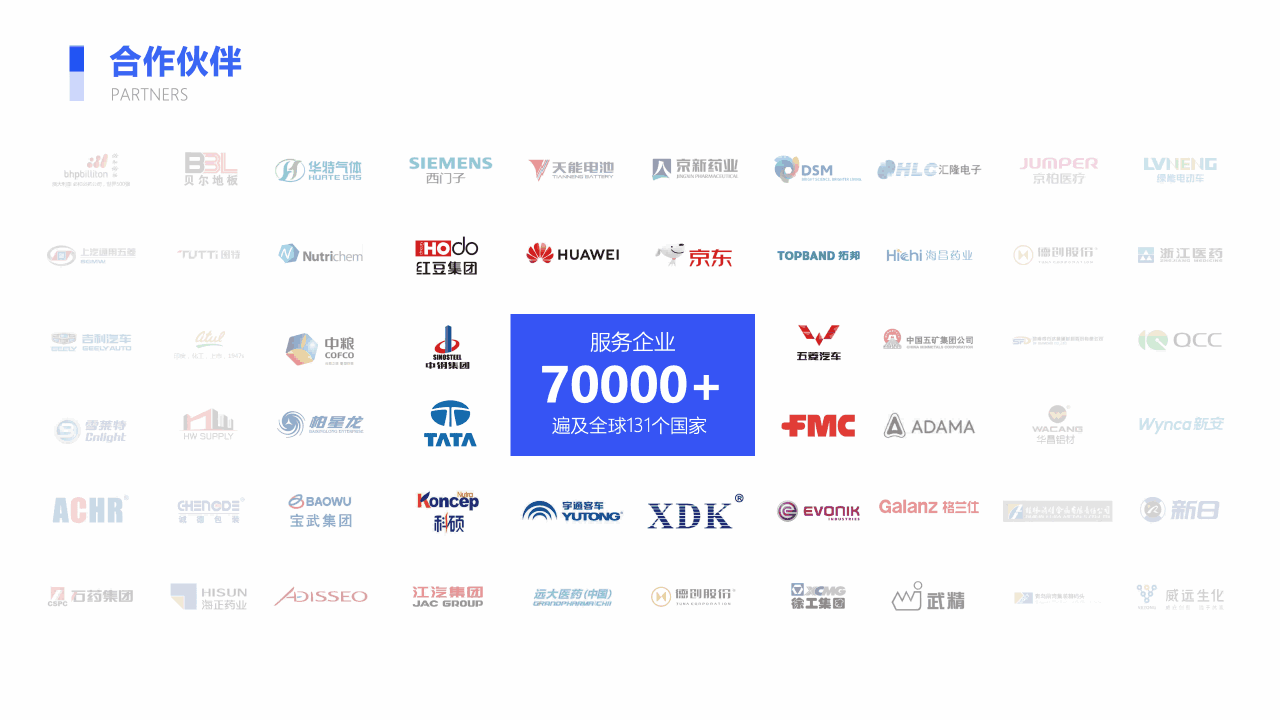 K8凯发(中国)服务,K8凯发(中国)客户服务,K8凯发(中国)服务企业 K8凯发(中国)服务,K8凯发(中国)客户服务,K8凯发(中国)服务企业