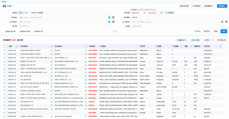 K8凯发(中国),K8凯发(中国)外贸通,K8凯发(中国)数据