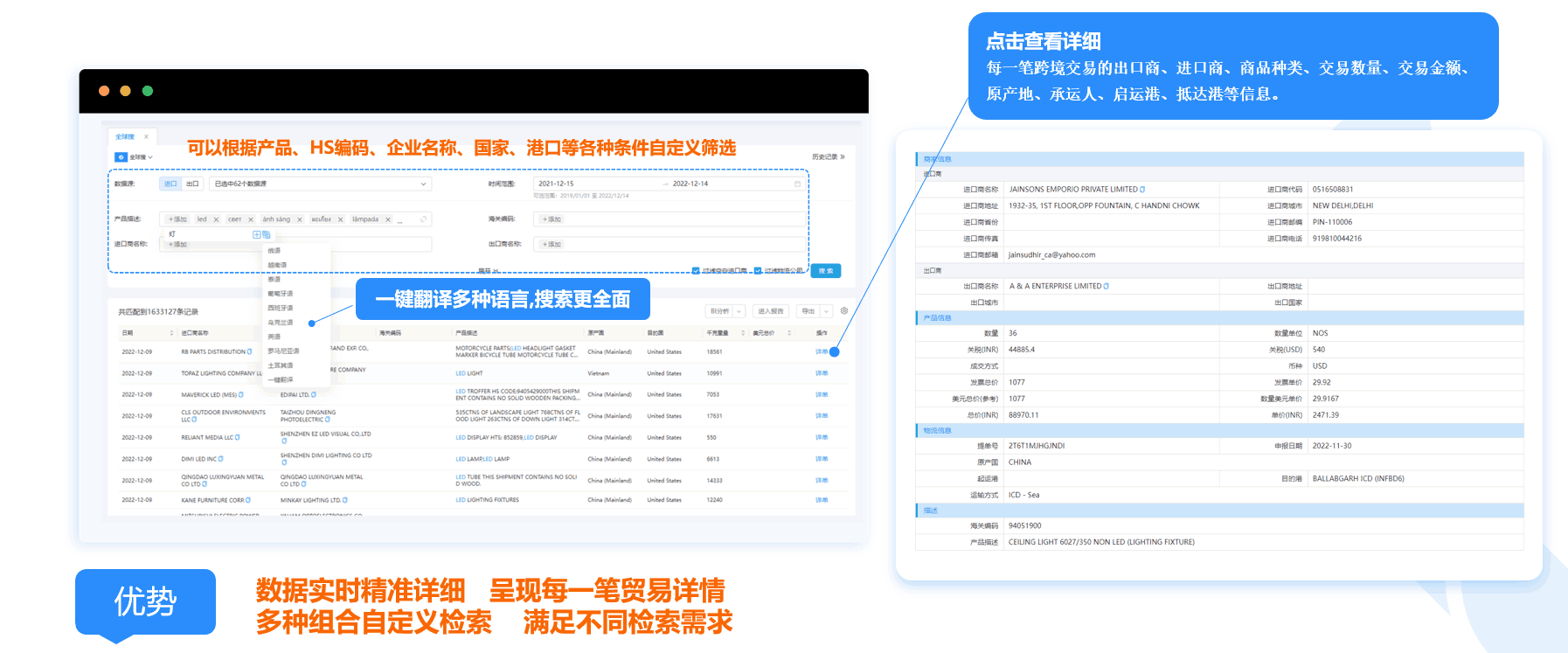 数据通,K8凯发(中国)数据通,K8凯发(中国)数据通软件 数据通,K8凯发(中国)数据通,K8凯发(中国)数据通软件