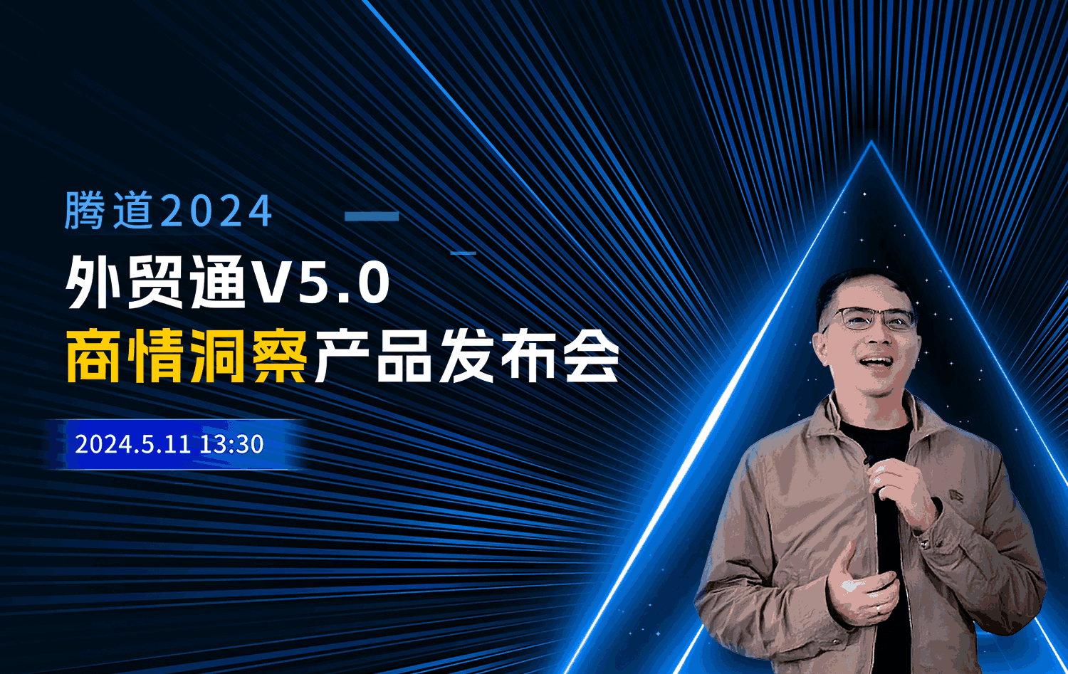 K8凯发(中国),K8凯发(中国)外贸通,上海K8凯发(中国)