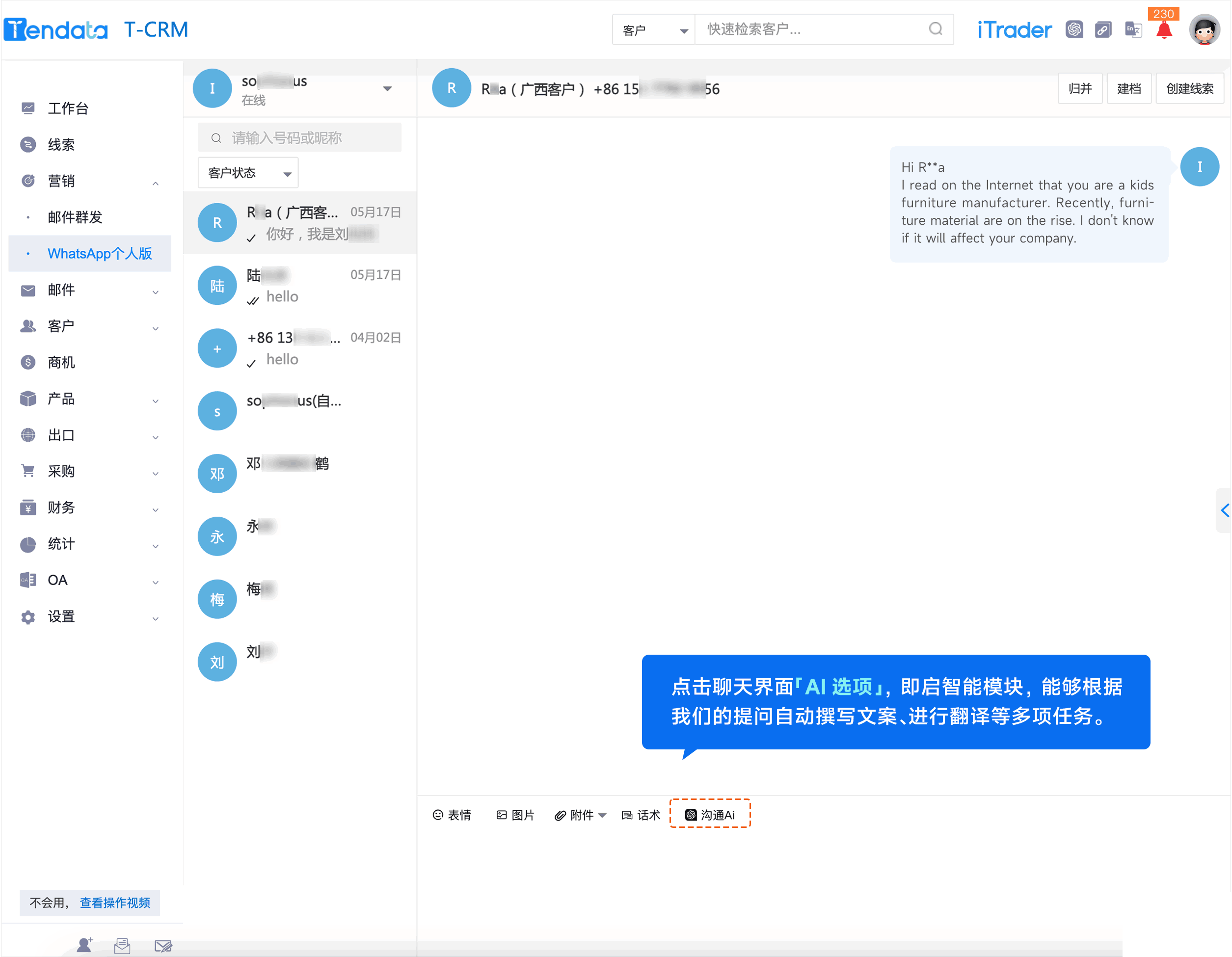 WhatsApp,whatsapp下载，K8凯发(中国),K8凯发(中国)外贸通