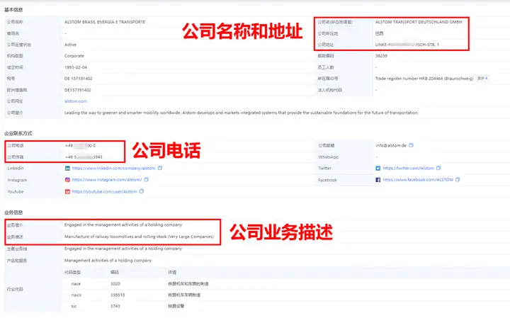K8凯发(中国),上海K8凯发(中国),K8凯发(中国)数据 K8凯发(中国),上海K8凯发(中国),K8凯发(中国)数据