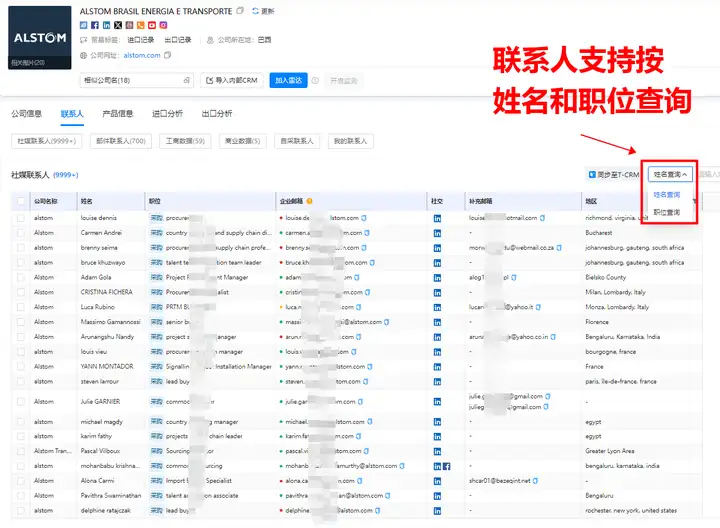 K8凯发(中国),上海K8凯发(中国),K8凯发(中国)数据 K8凯发(中国),上海K8凯发(中国),K8凯发(中国)数据