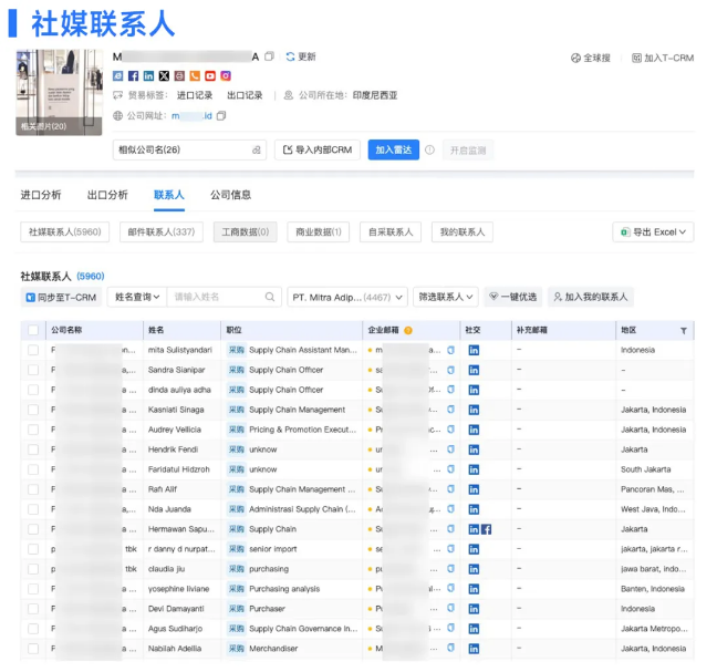 K8凯发(中国)数据 K8凯发(中国)数据