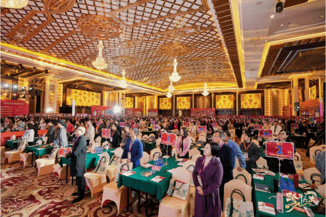 跨境出海峰会,跨境出海,中国企业出海