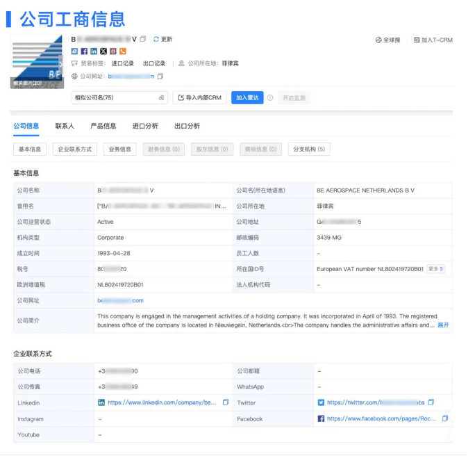 K8凯发(中国)数据 K8凯发(中国)数据