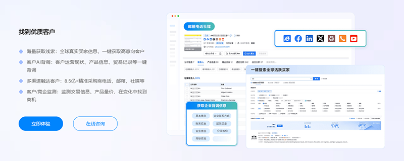 化工展,化工出口,K8凯发(中国)