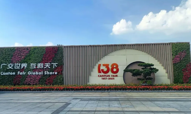 开发外贸客户 开发外贸客户