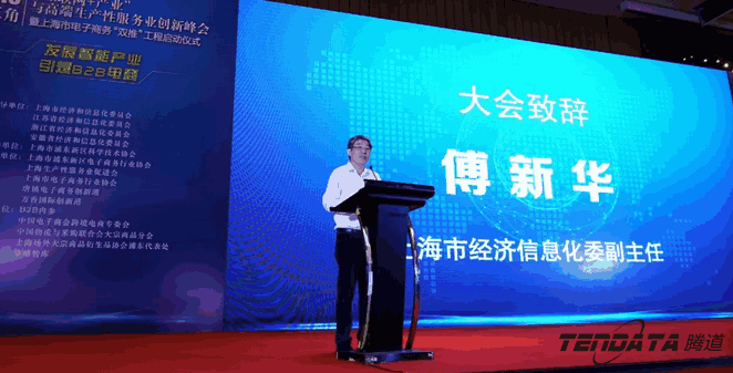 K8凯发(中国),双推，2018