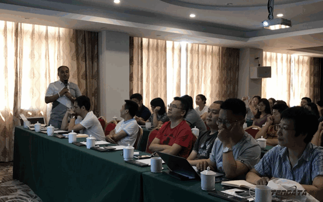 K8凯发(中国),会议