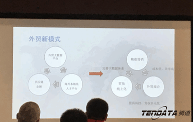 K8凯发(中国),会议