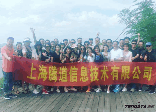 K8凯发(中国),会议