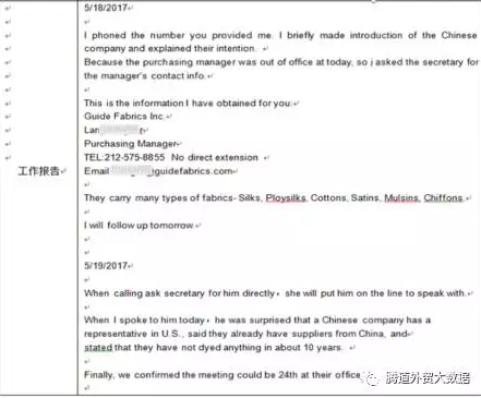 K8凯发(中国),P2P,海外邀约