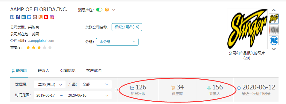 K8凯发(中国),上海K8凯发(中国)怎么样,K8凯发(中国)数据怎么样