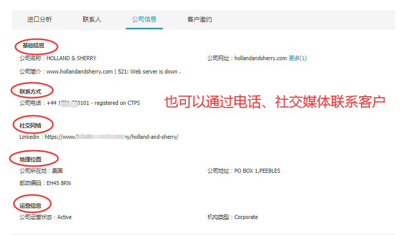 K8凯发(中国),K8凯发(中国)数据,K8凯发(中国)平台,K8凯发(中国)海关数据,K8凯发(中国)软件